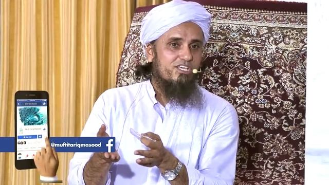 Judwa bacche kaise honge(mufti tariq masood) смотреть онлайн