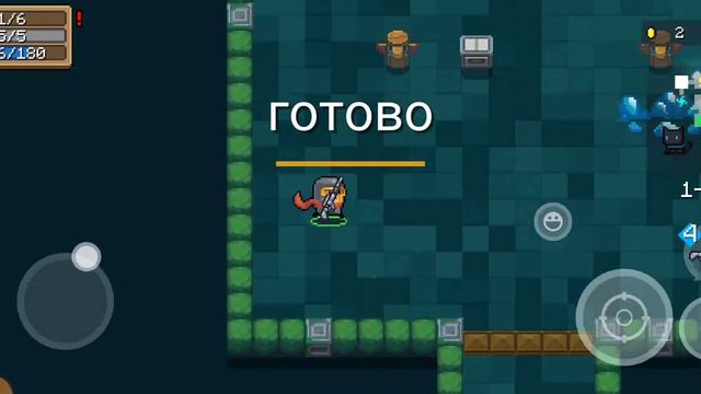 первая часть крутой игры Сол найт смотреть онлайн