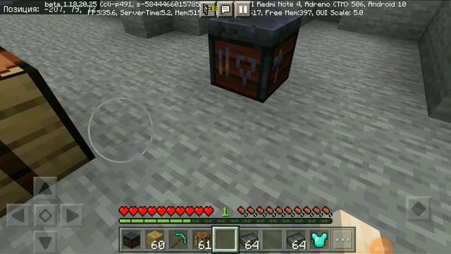 как сделать незаритовую броню, кирку и т.д. смотреть онлайн