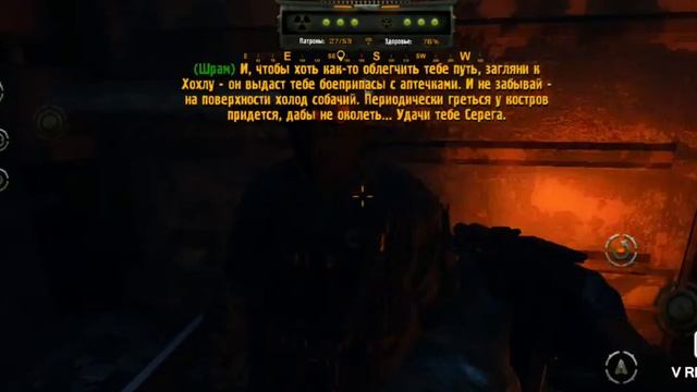 Прохождение игры Z.O.N.A. Shadow of Lemansk! Часть 1.Ч.О. смотреть онлайн