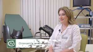 Что такое вульвовагинит, и как его лечить?