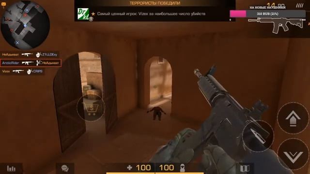 Siandoff 2!!! играем с подписчиками!!!дуэли только за донат))) смотреть онлайн