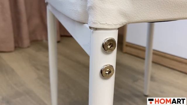 Стулья кухонные набор 4 шт Homart LCM-004W белый смотреть онлайн