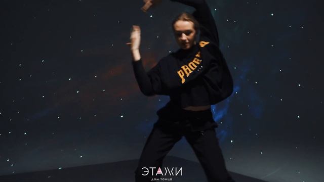 STRANIZA - Painful - Танец хреография - Dance choreo смотреть онлайн