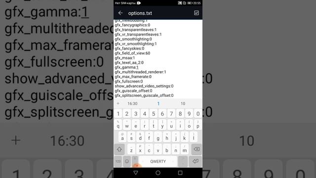 что делать если лагает Майнкрафт PE смотреть онлайн