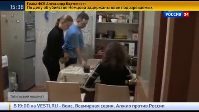 Тагильский миллиардер Тетюхин потратил все деньги на медицину. смотреть онлайн