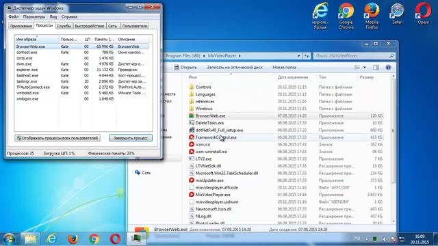 Как удалить всплывающие окна и рекламу от Wbredirect.com (он же WebBrowser) смотреть онлайн