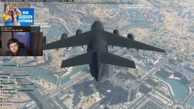 ? АПРЕЛЬСКИЙ ИГРОАУК смотреть онлайн