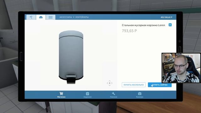 ЧУТЬ НЕ ПОТЕРЯЛ СВОЙ БИЗНЕС / Эп. 8 / House Flipper смотреть онлайн