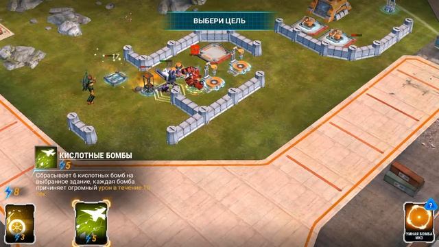 Обзор игры Transformers: Earth Wars!!! смотреть онлайн