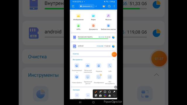 Как установить мод на PoppyPlaytime3Alpha от Midoriya на майнкрафт смотреть онлайн