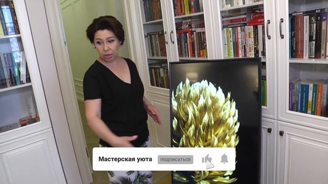 Обзор уютной квартиры в стиле неоклассика. Румтур [Ярославна Ли] смотреть онлайн