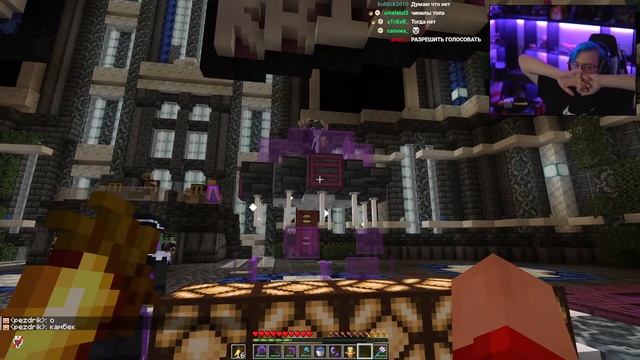 ВЫБОРЫ НА СП5 - Пятёрка Проводит Выборы на Главу Инфраструктуры на СП 5 в Майнкрафт
