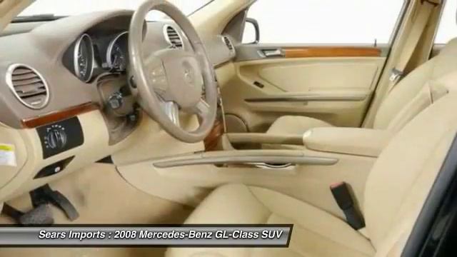 2008 Mercedes-Benz GL-Class 4.6L Minnetonka Minneapolis Bloomington,MN 23279AA смотреть онлайн