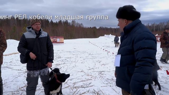 Видео РЕВДА смотреть онлайн