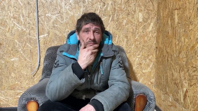 Что произошло с Клыком????? смотреть онлайн