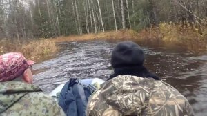 Мотор болотоход 15 л.с