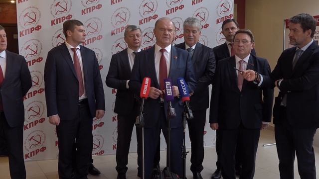 «Выполняя программу Победы». Брифинг в перерыве VII (октябрьского) Пленума ЦК КПРФ смотреть онлайн