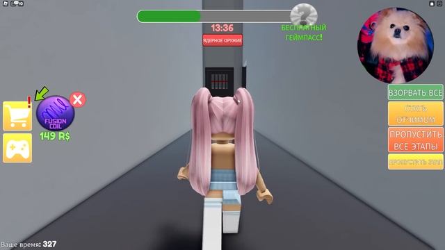 ПОБЕГ ОТ ЗЛОГО ДЯДЬКИ В РОБЛОКС ! Escape Evil Step Dad Obby! смотреть онлайн