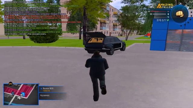 СДАЕМ ЭКЗАМЕН ПО ПРАВИЛУ ПРОСЛУШИВАНИЯ, ВТОРОЙ ДЕНЬ СТАЖИРОВКИ В ФСБ I CRMP Amazing RolePlay Yellow смотреть онлайн