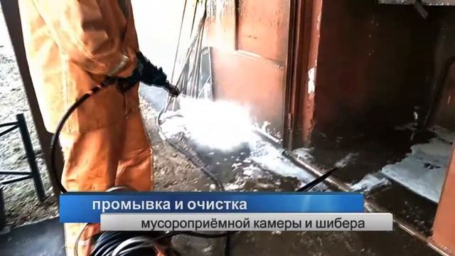 Дом и Интерьер