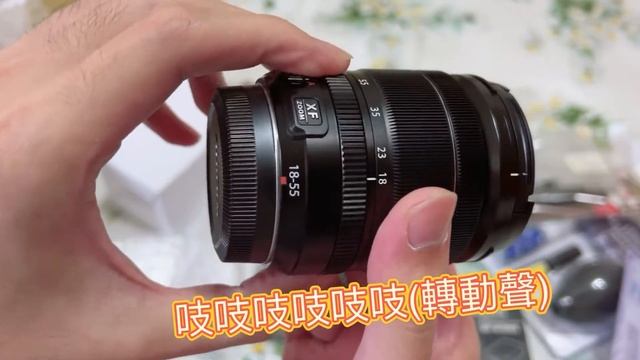 人生第一台微單眼相機，你好！富士 Fujifilm XT30 ii 【富0 開箱】 смотреть онлайн