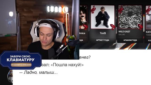 БУСТЕР СМОТРИТ: BUSTER - MOMMY | Реакция и разбор / РЕАКЦИЯ БУСТЕРА НА РЕАКЦИЮ РЗТ / BUSTER ROFLS смотреть онлайн
