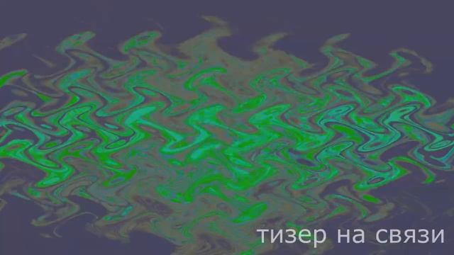 (TENNIS) 1 минута, и новый монитор смотреть онлайн