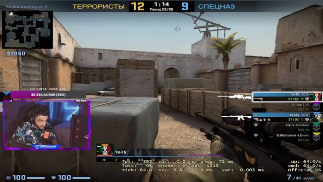CS:GO 🇦🇲🫵🏽🔫 Ձեռքս Քիչ-Քիչ Բացվում ա ‼️Լայքերով Պադերժկա ‼️ смотреть онлайн
