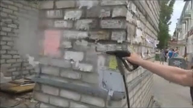 очистка кирпичной стены с помощью мобильного парогенератора смотреть онлайн