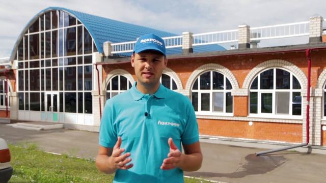 Металлочерепица "Венеция" 3 D Покрофф смотреть онлайн