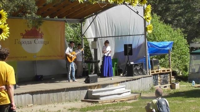 песня про суши смотреть онлайн