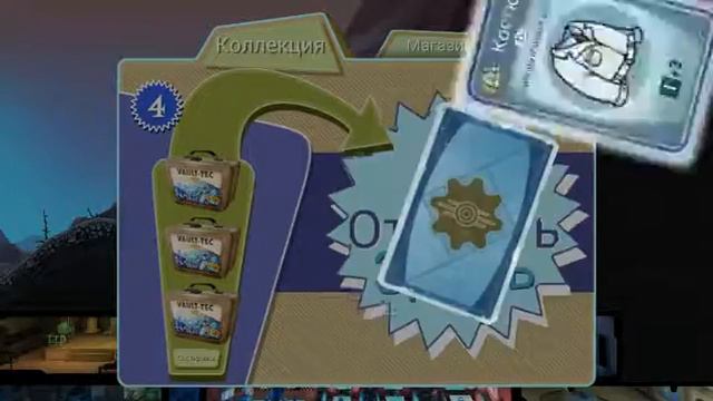 Открытие 8и паков в fallout shelter #1. смотреть онлайн
