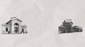 История города Королёва