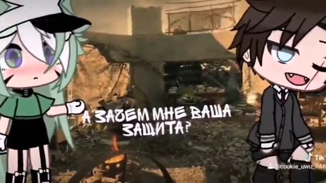 А зачем мне ваша защита!? [Number Five] {The Umbrella Academy} Meme|Cookie_UwU_ Оригинал смотреть онлайн