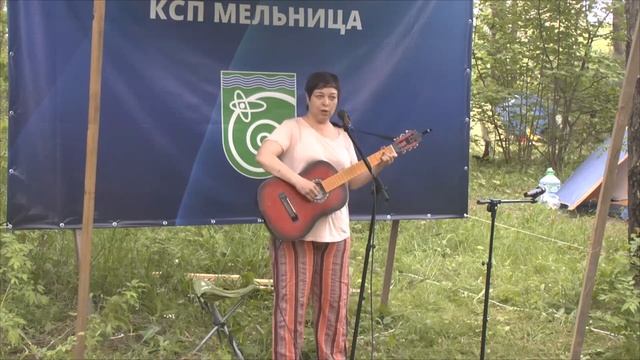 Т. Раецкая. Песня погонщика мула. авт. Н. Матвеева. Протвино 11.06.22 смотреть онлайн
