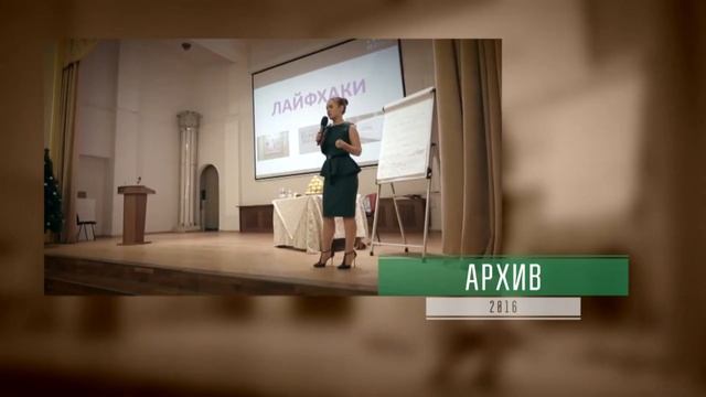 Светлый дом. Квартиры-студии в Москве и области. Н. Гаряев смотреть онлайн