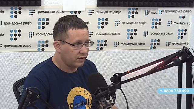 Андрей Яницкий на "Громадськом радио" о книге про Приватбанк смотреть онлайн