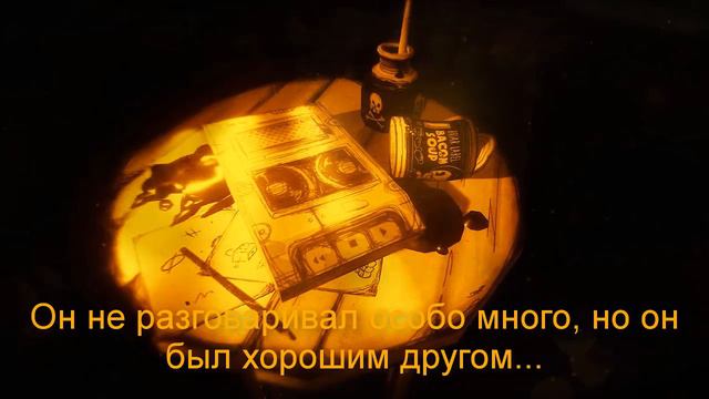 Все аудиодневники Генри на русском смотреть онлайн