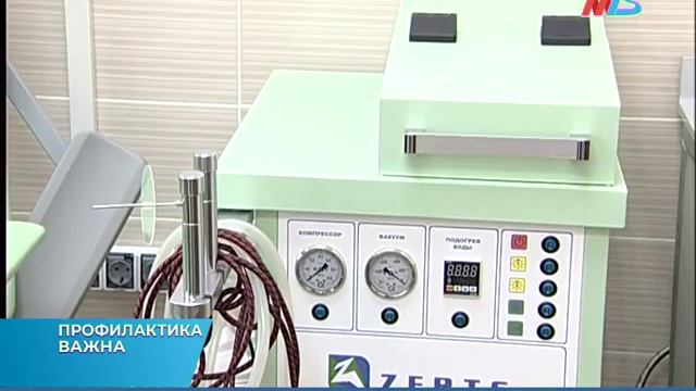 В Волгоградской области уровень заболеваемости ниже эпидпорога на 66% смотреть онлайн