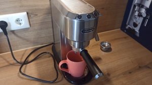 DeLonghi EC.685 м как делать первый запуск после покупки
