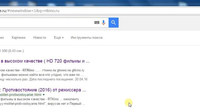 13 часов тайные солдаты Бенгази смотреть онлайн