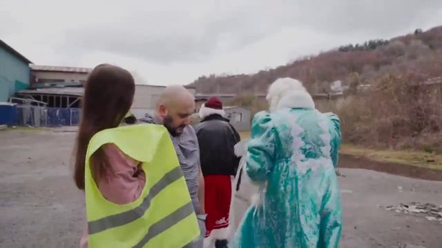 Непосредственно Каха- « Новый Год» смотреть онлайн