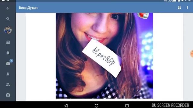 Пиар странички вк) ссылка на страничку в описании!) смотреть онлайн