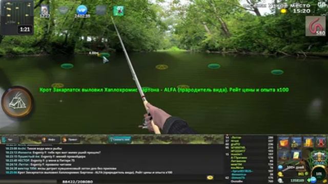 World of Fishers #108 - Счастливые дни на рыбалке 5! смотреть онлайн