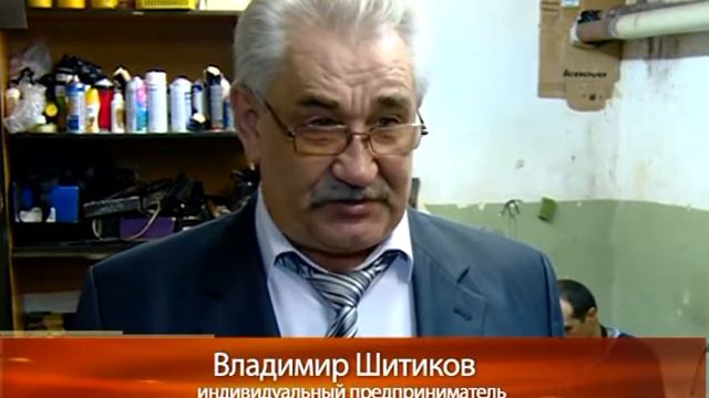 День работников бытового обслуживания смотреть онлайн