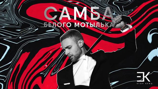 Склад Black Star смотреть онлайн