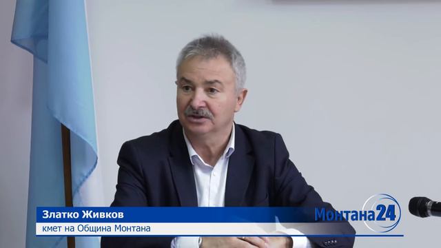 Спортистите в Монтана получиха 70% от възнагражденията си смотреть онлайн