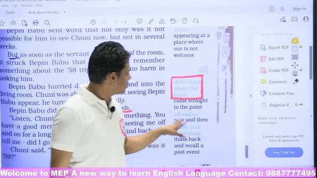 Teachers' Grade Third Answer Key Doubtful Questions with Proof смотреть онлайн