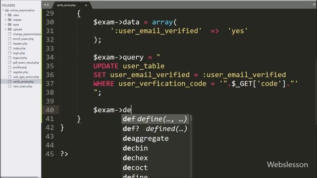 17 - User Email Address Verification - Online Examination System in PHP смотреть онлайн